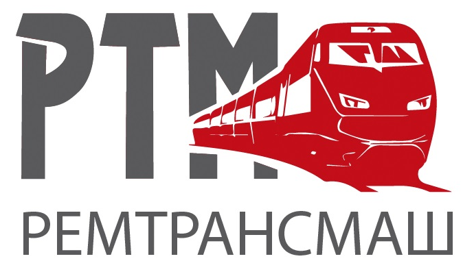 РемТрансМаш